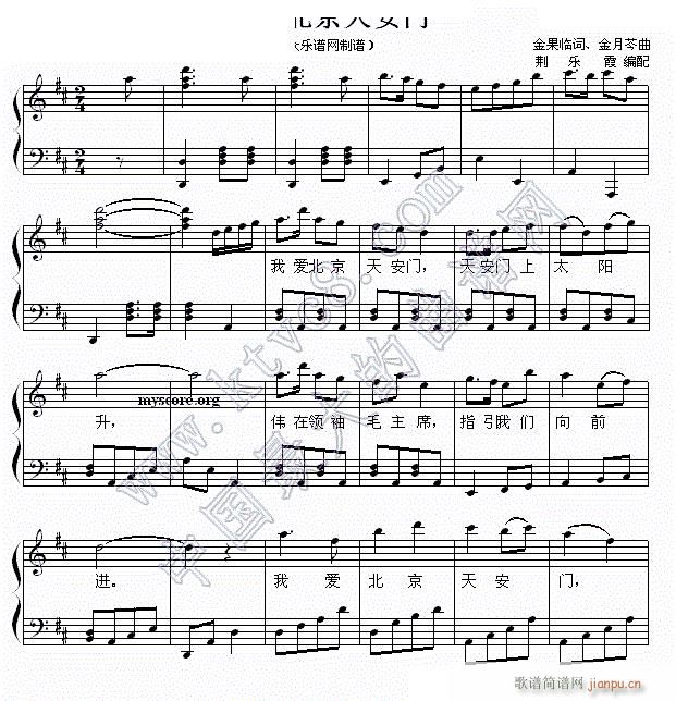 �Ґ�(��i)�����찲�T(m��n) ��ُ���(����V)1