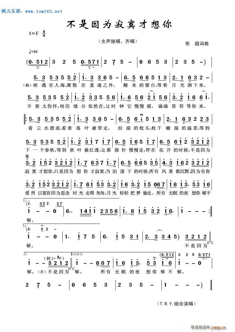 ��������į������ T R(ʮ�ּ�����)1