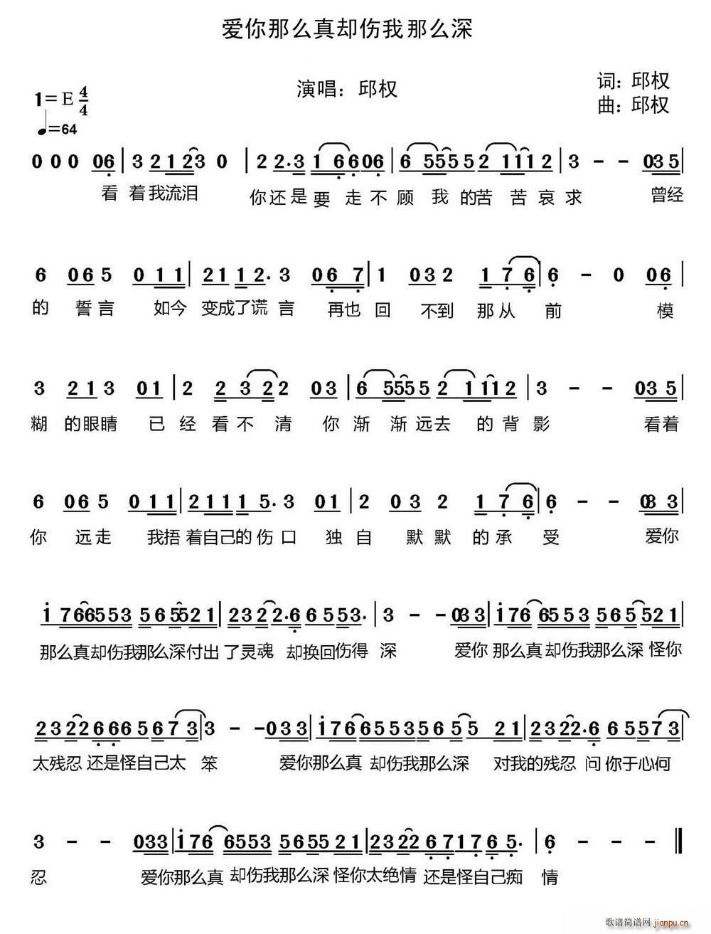 ��(��i)����ô��s������ô��(ʮ�ּ�����)1