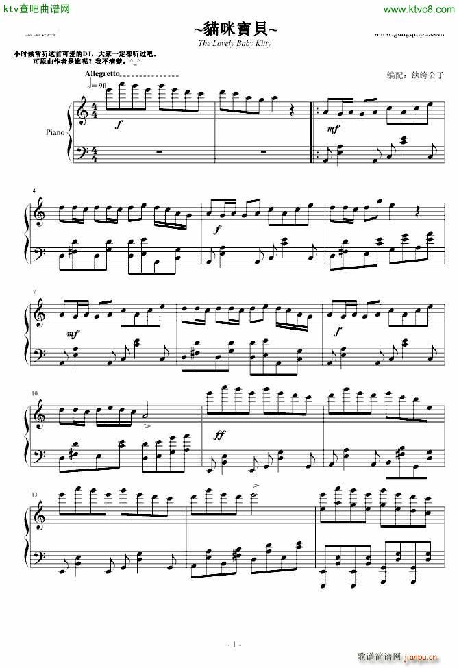 ؈�䌚ؐ ���ɐ�(��i)��(����V)1