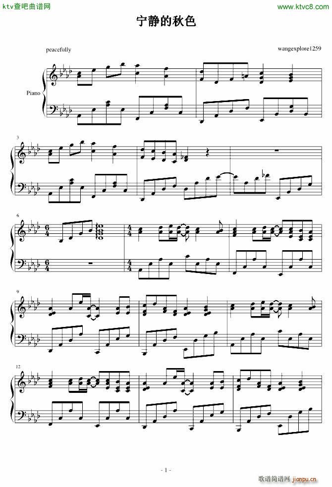 ���o����ɫ(����V)1