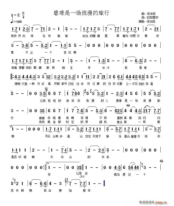 ���y��һ��(ch��ng)����������(ʮ�ּ�����)1