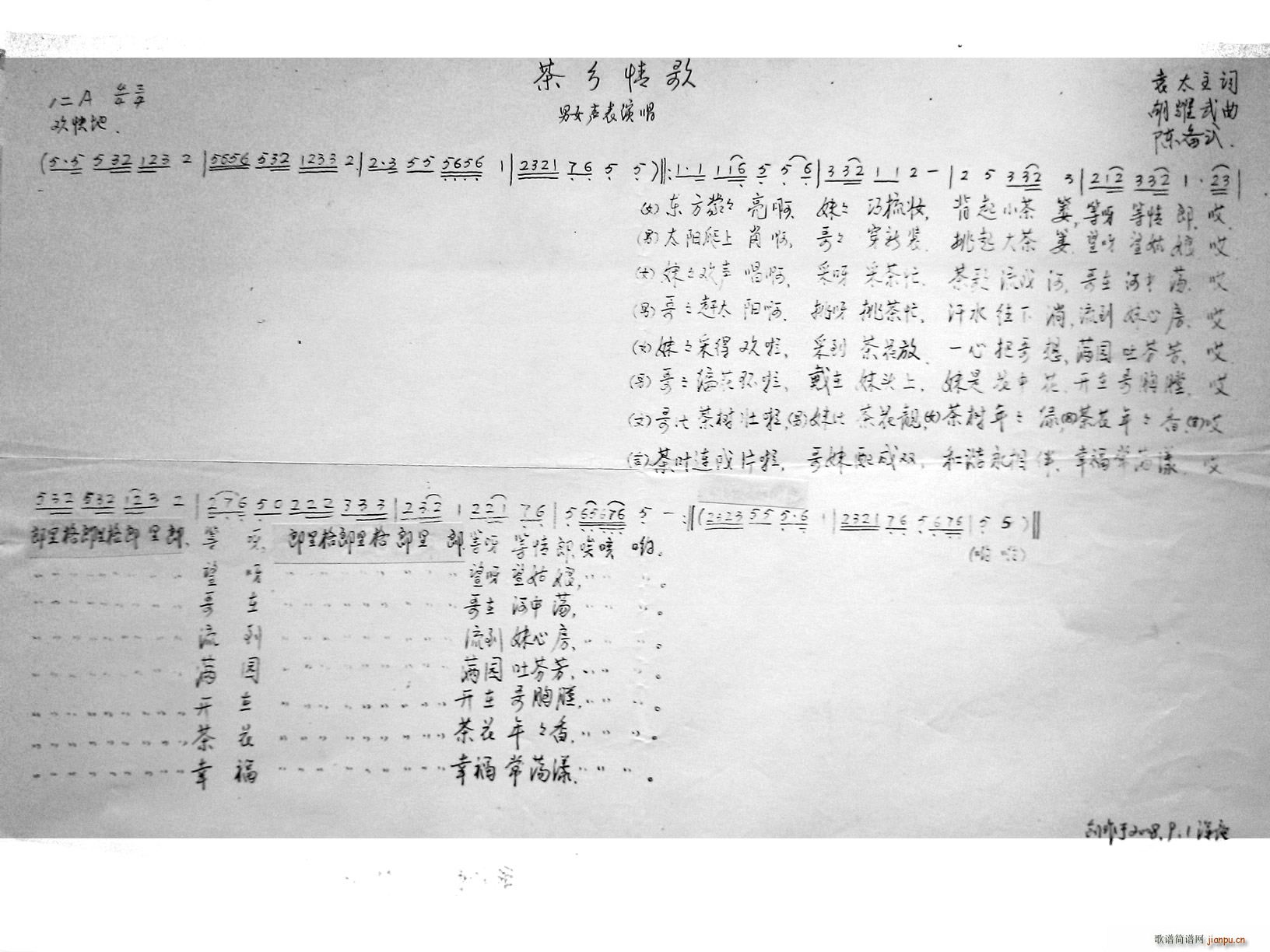 ���l���(���ָ��V)1