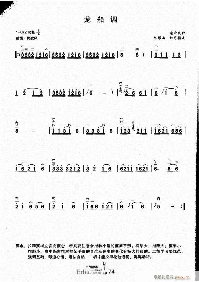 �����̱� ���ɽ��(�����V)79