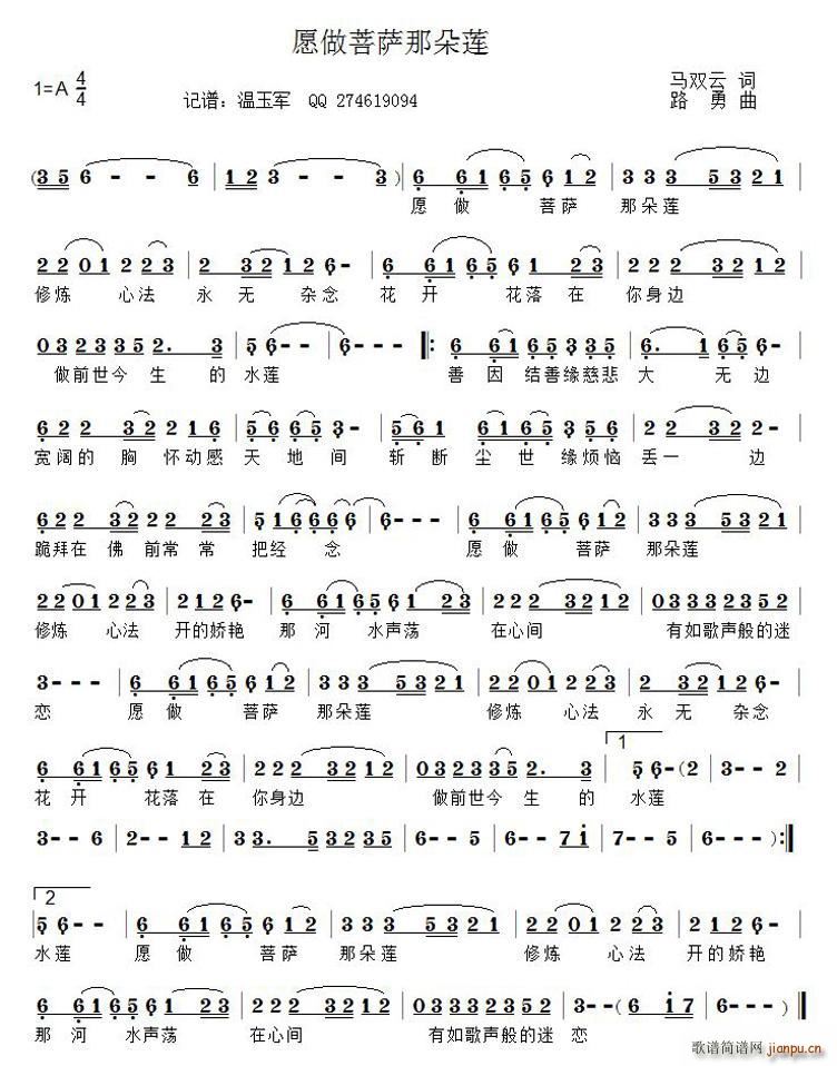 Ը�����_�Ƕ�ɏ(���ָ��V)1