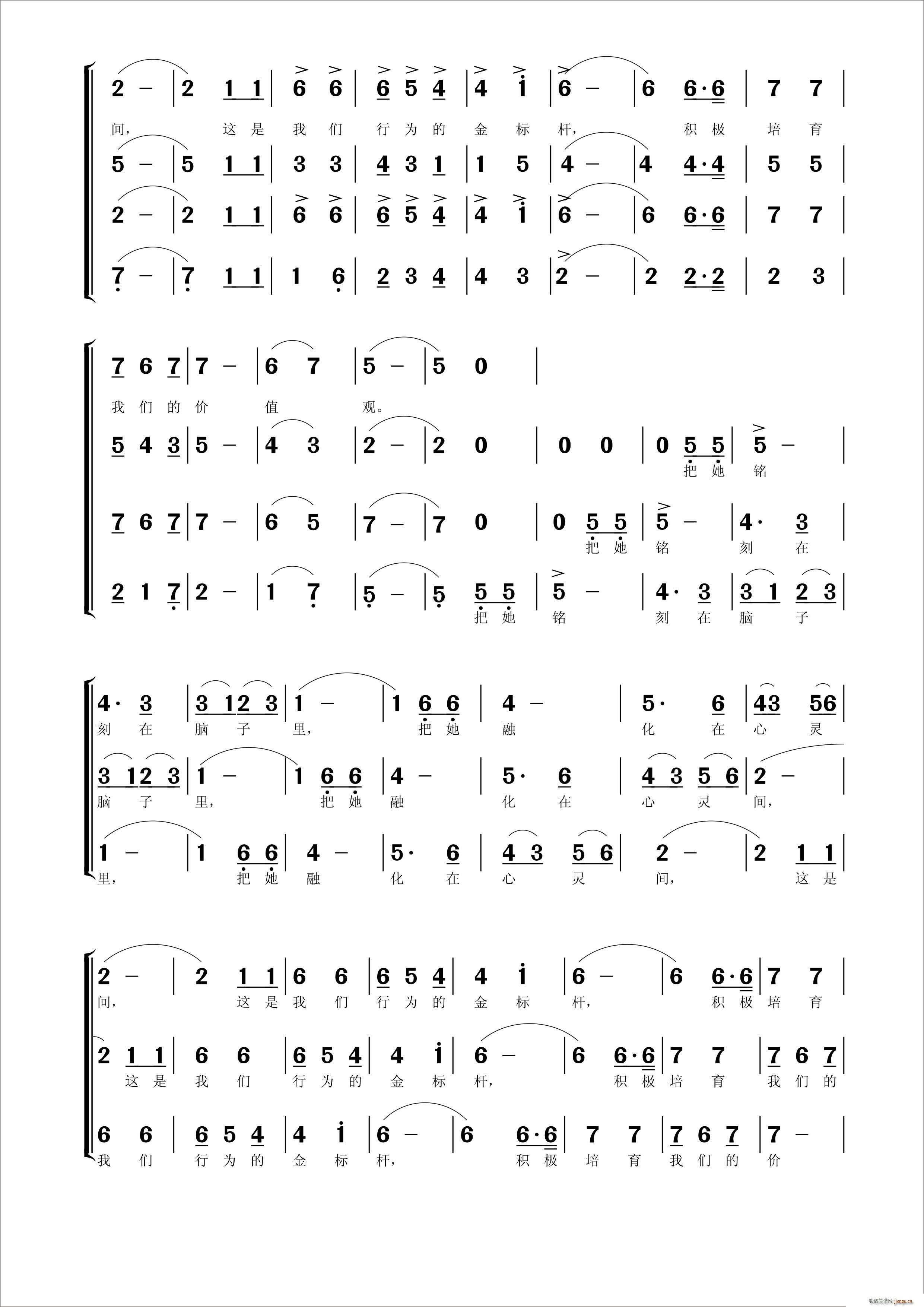 �Ї��˵�����?x��n)r(ji��)ֵ�^(gu��n)֮��ϳ��V(�ϳ��V)3