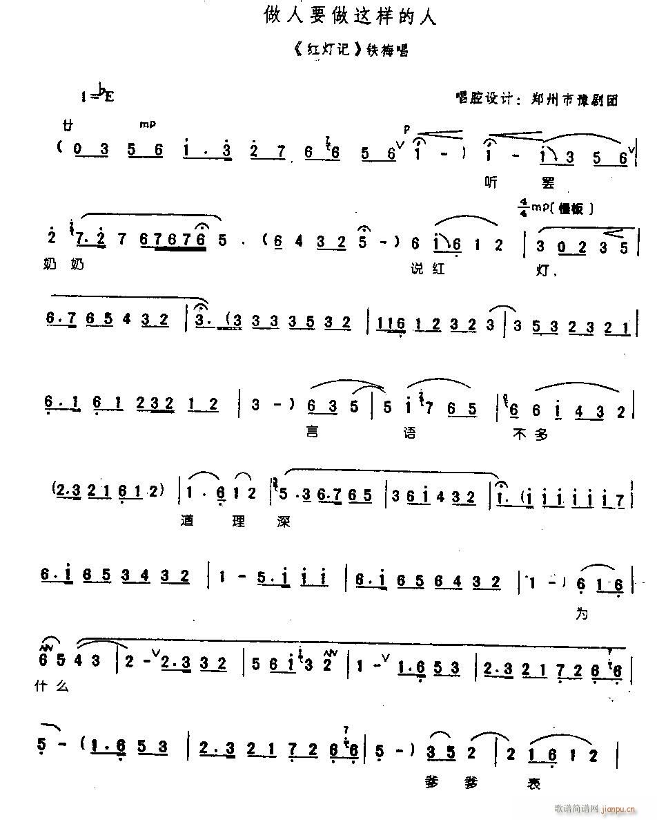 ����Ҫ���@�ӵ���0003ԥ��(ԥ�����V)1