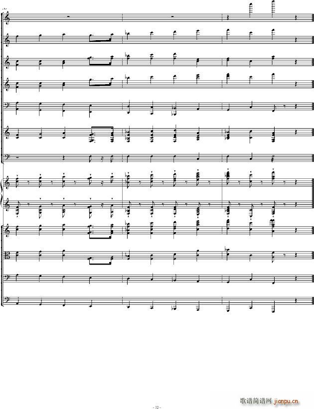 Ф˹���ƾS��ڶ���مf(xi��)������һ��(l�� )��(����V)32