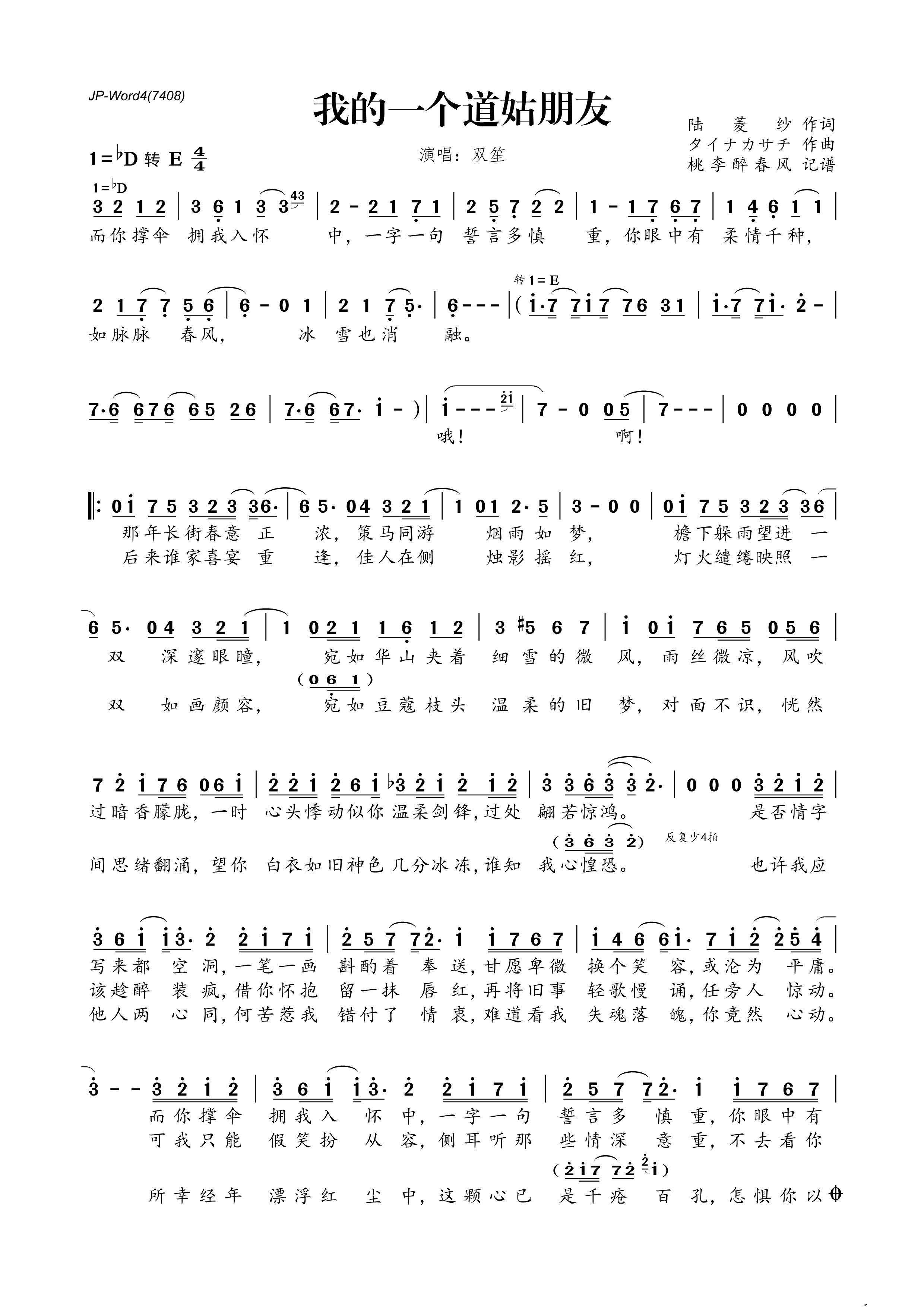 �ҵ�һ��(g��)��������(���ָ��V)1