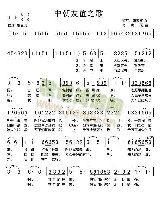 �г����x֮��(���ָ��V)1