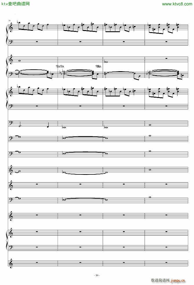 �޸��� 0445 ���� �|���tħ�l ħ����Ů�_�ΰ����(����V)10