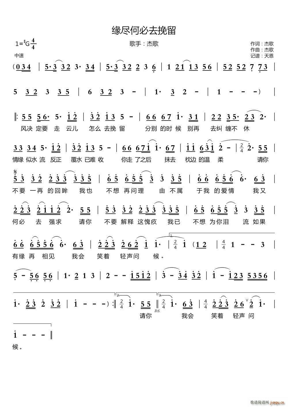 ���M�α�ȥ����(���ָ��V)1