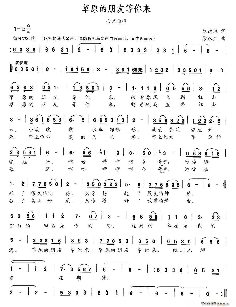 ��ԭ�����ѵ����(l��i)(���ָ��V)1