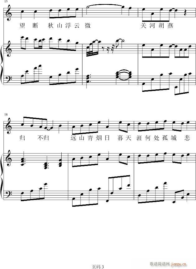 �ļ��y�Z(y��)֮��ĺ(����V)3