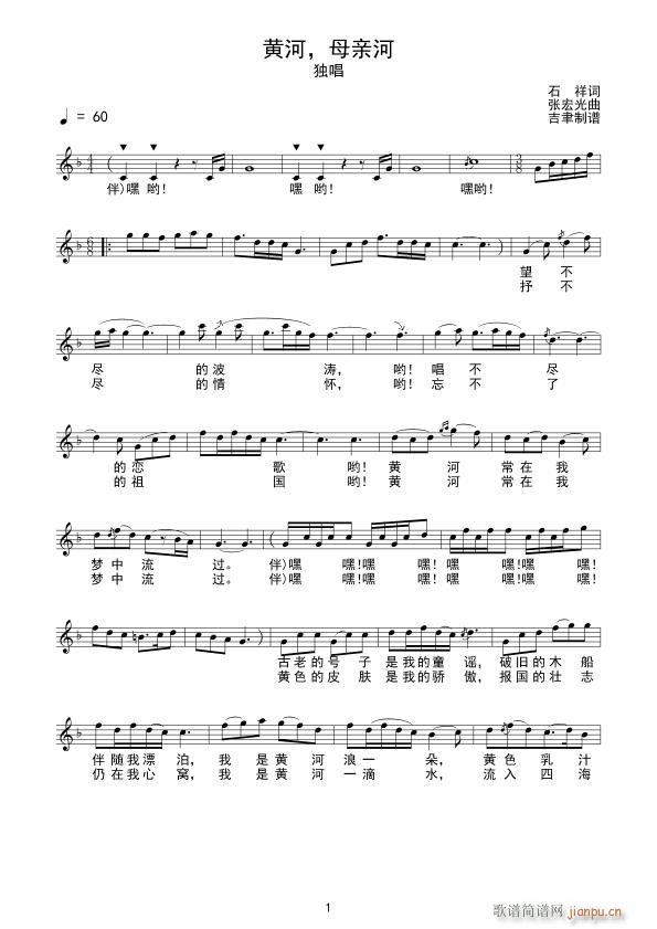 �S�� ĸ�H��(���ָ��V)1