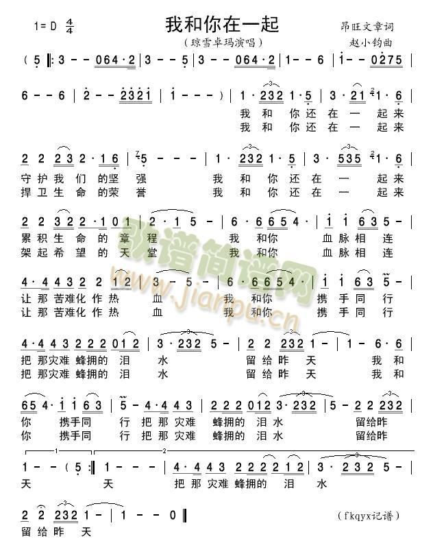 �Һ�����һ��(���ָ��V)1