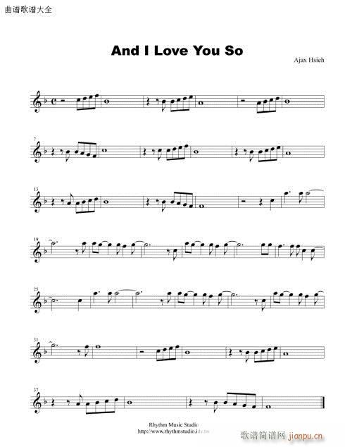 l?love?you?so(�Ѻ��V)1