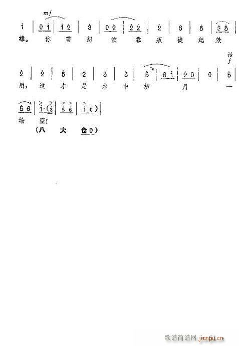 �t��ӛ����?41-60(ԥ�����V)11