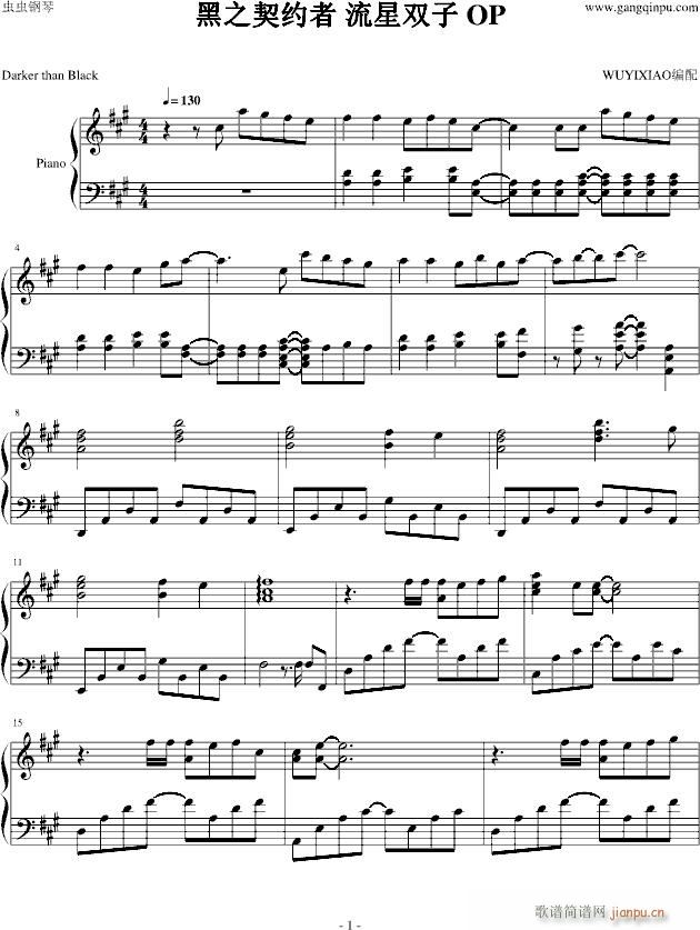 ��֮���s��(����V)1