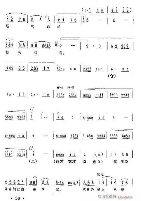 �t��ӛ����?41-60(ԥ�����V)16