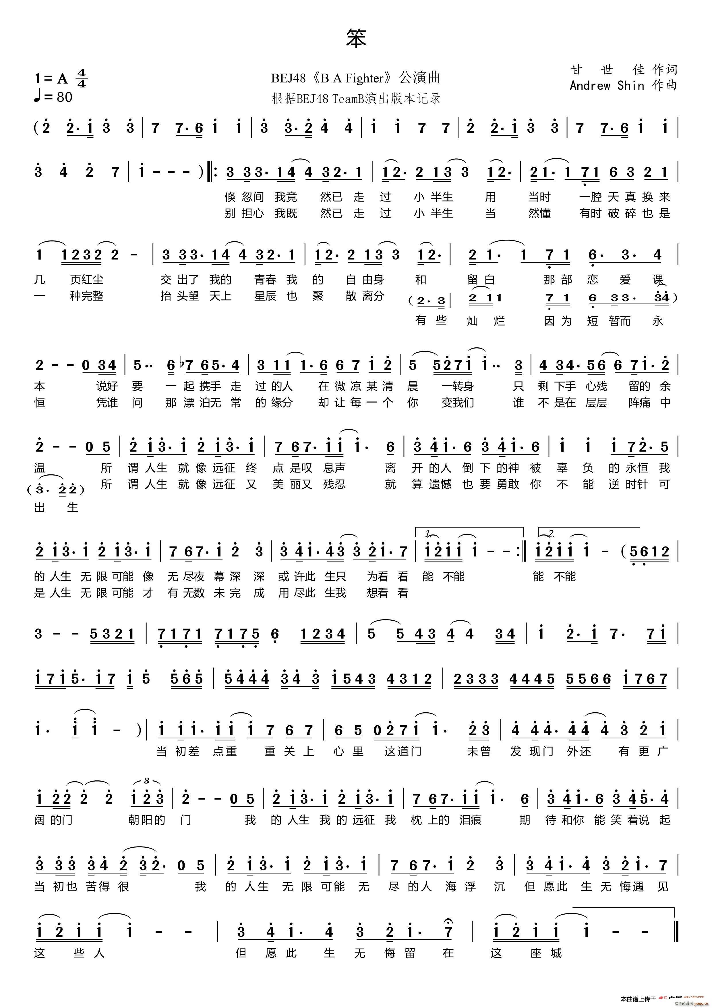 ��(һ�ָ��V)1