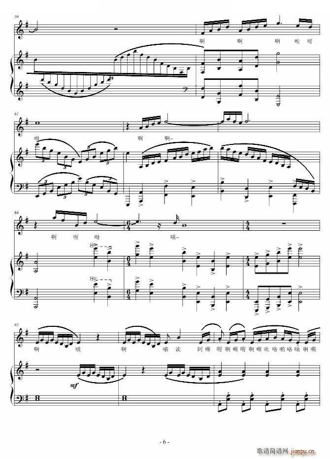 ���� ����(����V)6