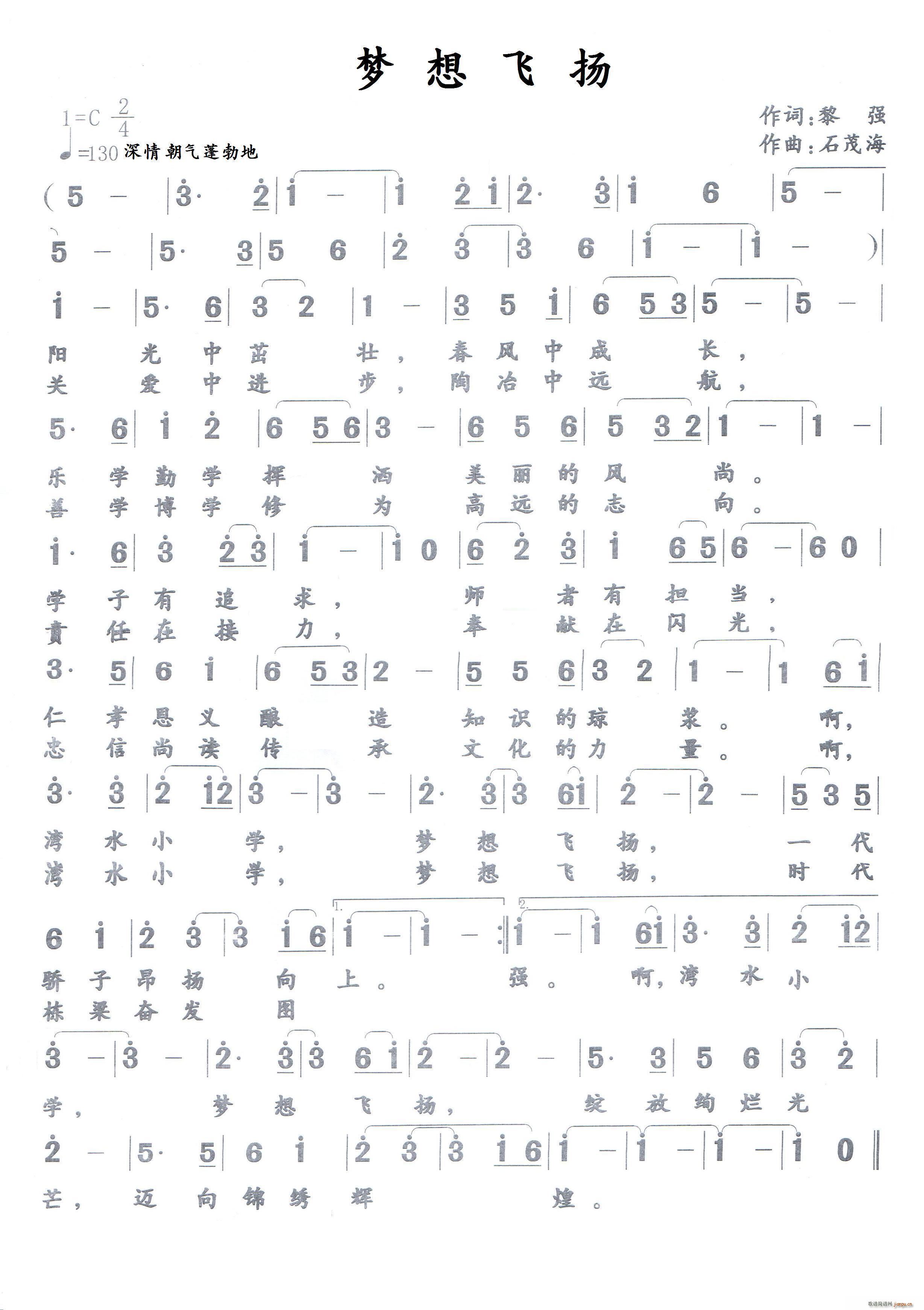 ��(m��ng) �� �w �P ���~ �� ��(ʮ�ּ�����)1