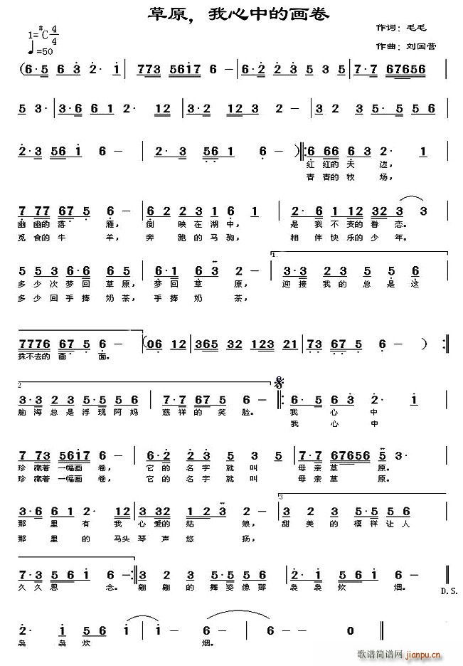 ��ԭ�������еĮ�(hu��)��(���ָ��V)1