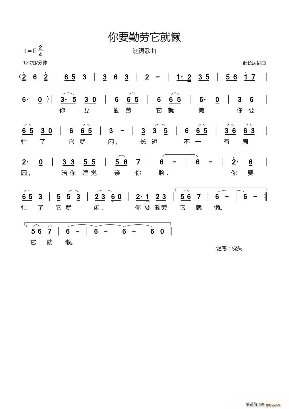 ��Ҫ�ڄ����͑� �i�Z(y��)����(ʮ�ּ�����)1