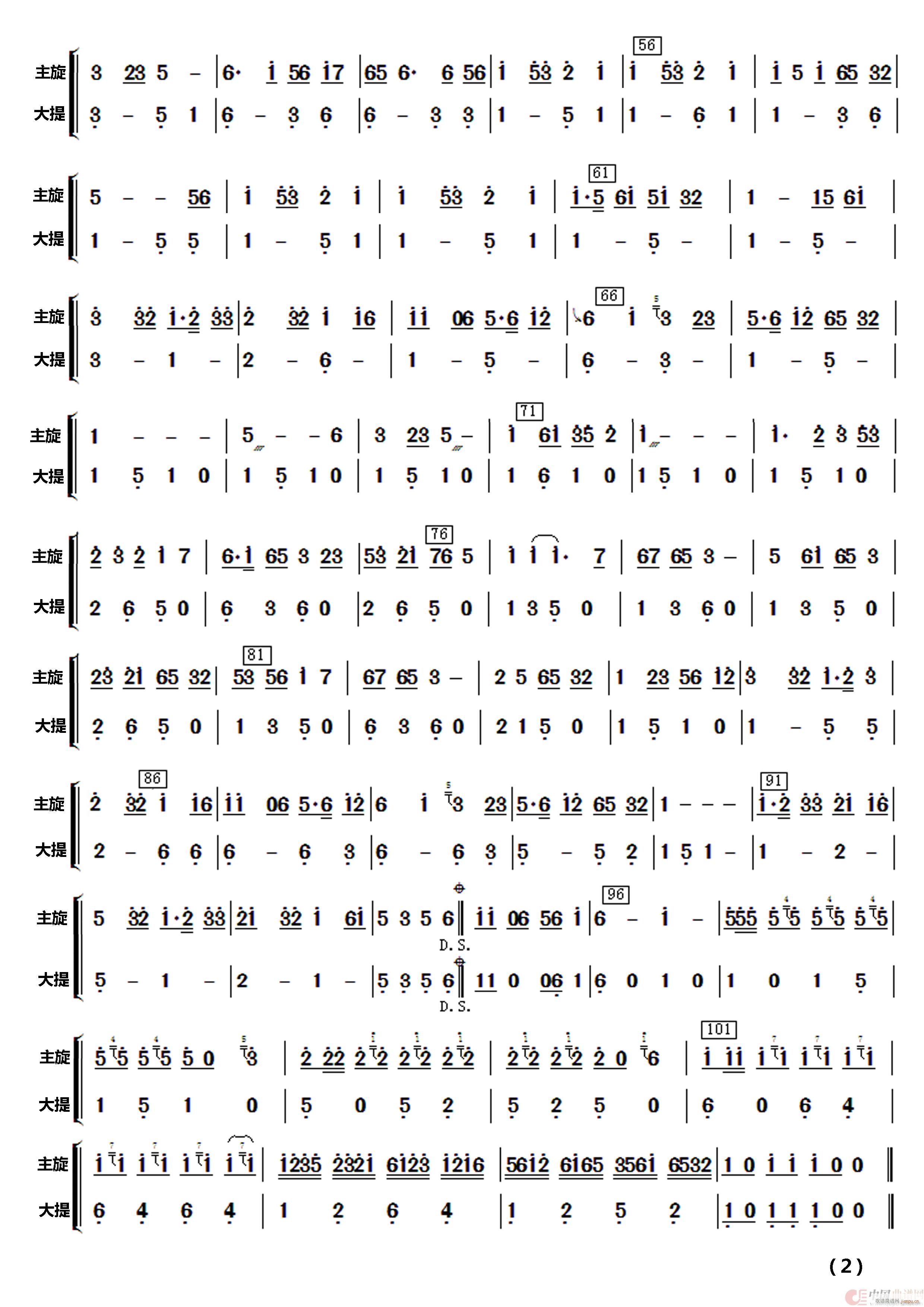 �θ��J�� ��(l�� )����(���V)17