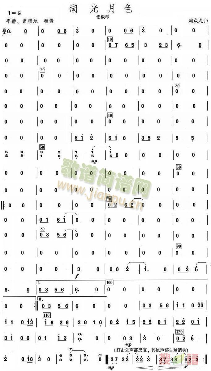 ������ɫ�X���ٷ��V(���V)1