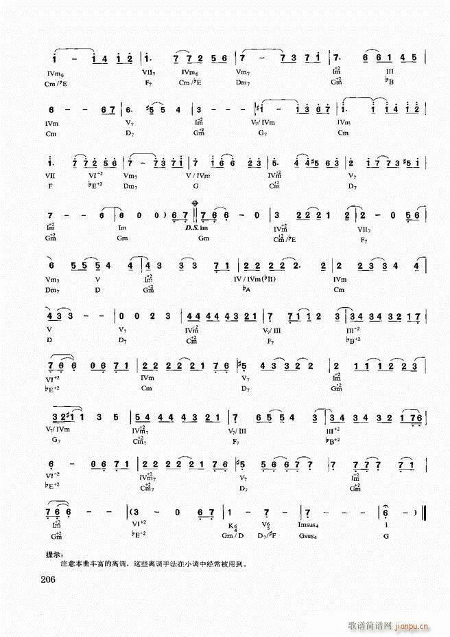 �������d������(sh��)�ý̳�181 240(ʮ�ּ�����)26