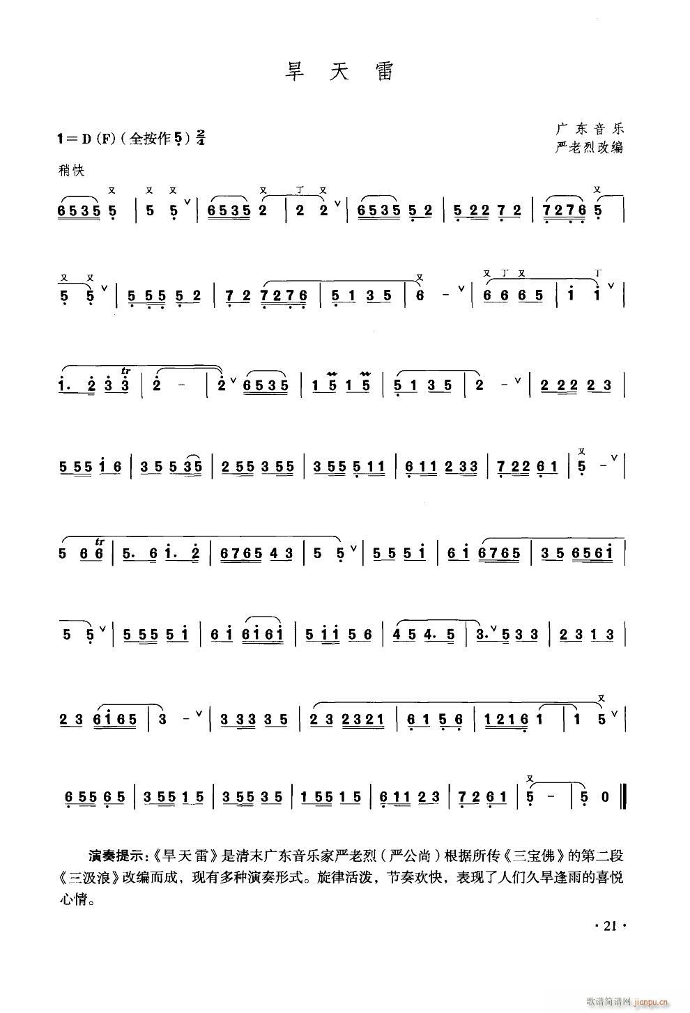 ������ ����(�Ѻ��V)1