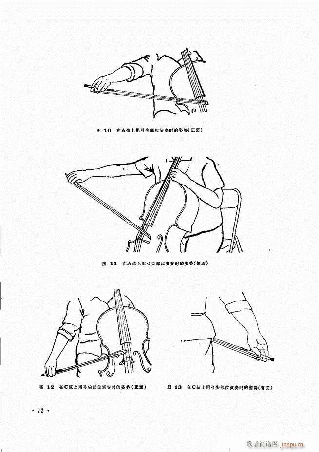 �����ٌ�(sh��)�ý̳�Ŀ�1 80(�������V)15