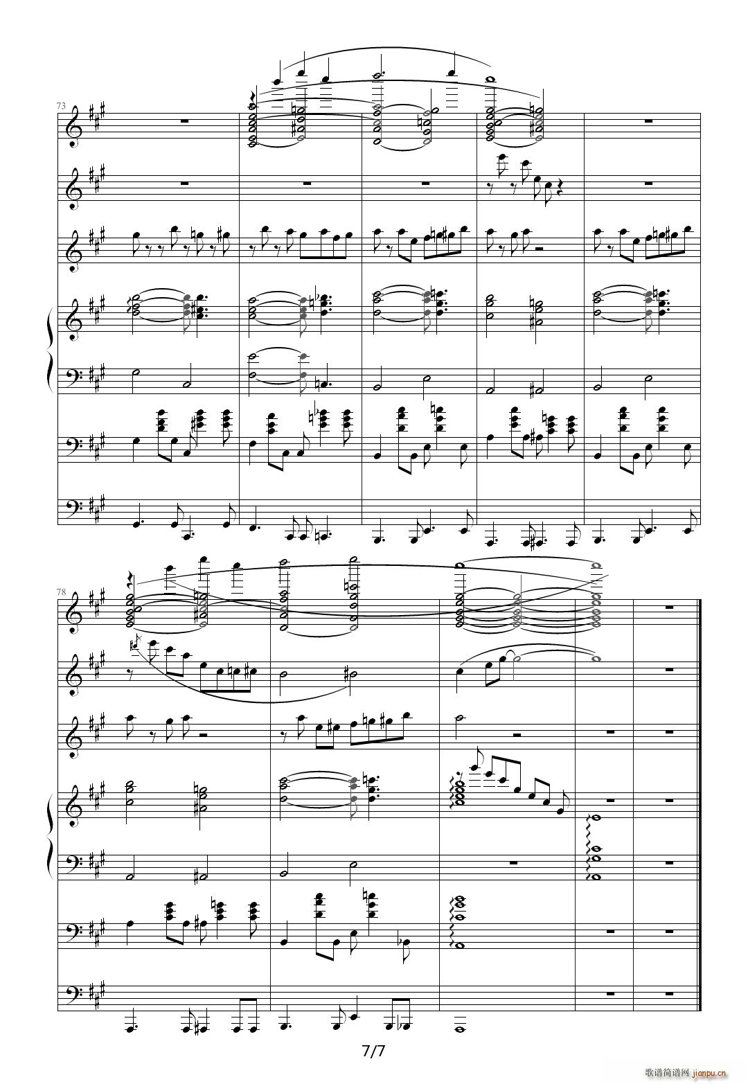 �峿 ���� F�{(����V)7