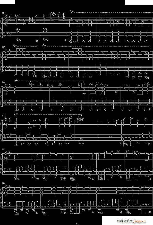 ���_seed destiny���c������(����V)5