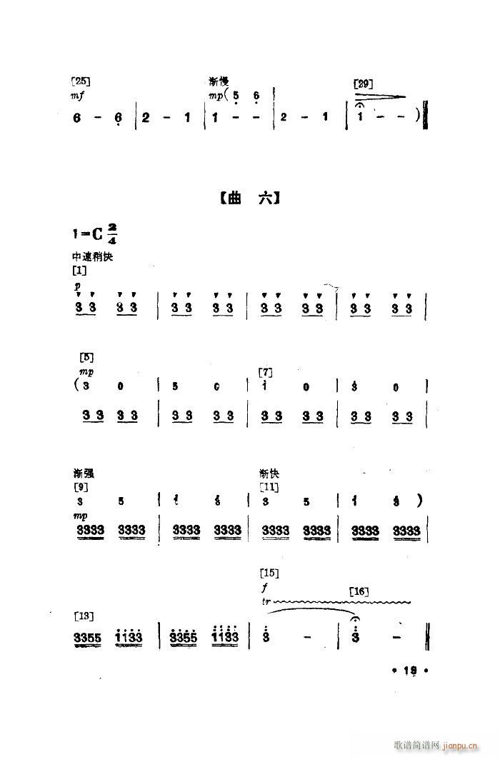 �Ҹ��� �赸����(l�� )(���ָ��V)10