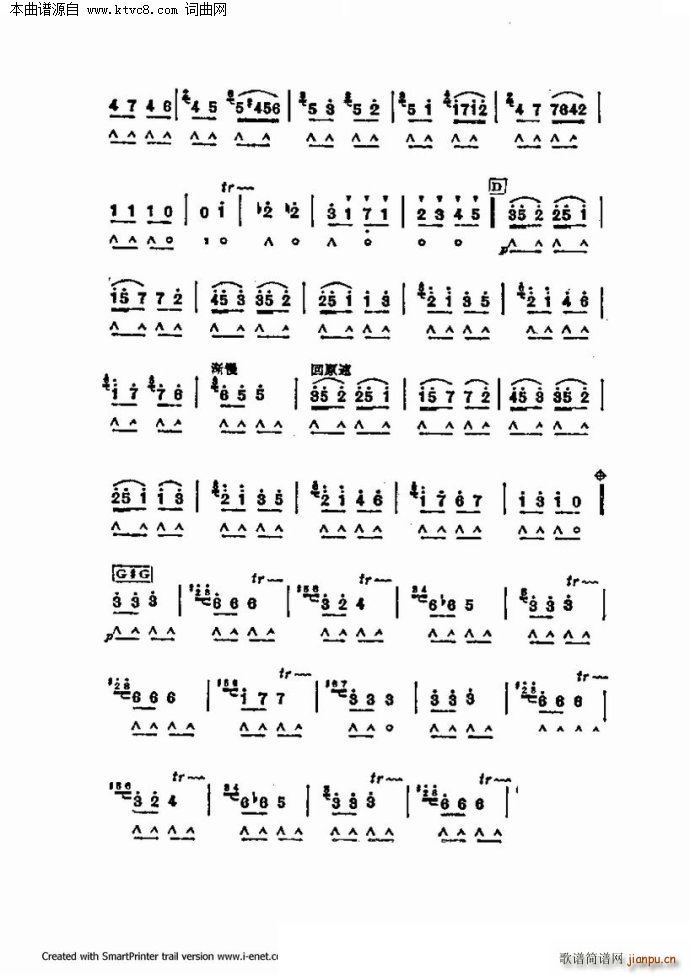 ����������������60�� ��һ���ֹ�������(�����V)41