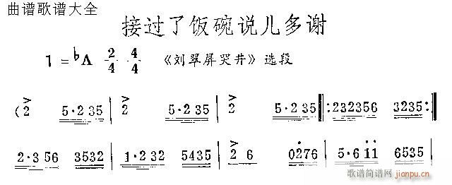 ���^(gu��)�������f(shu��)�����x(�������V)1