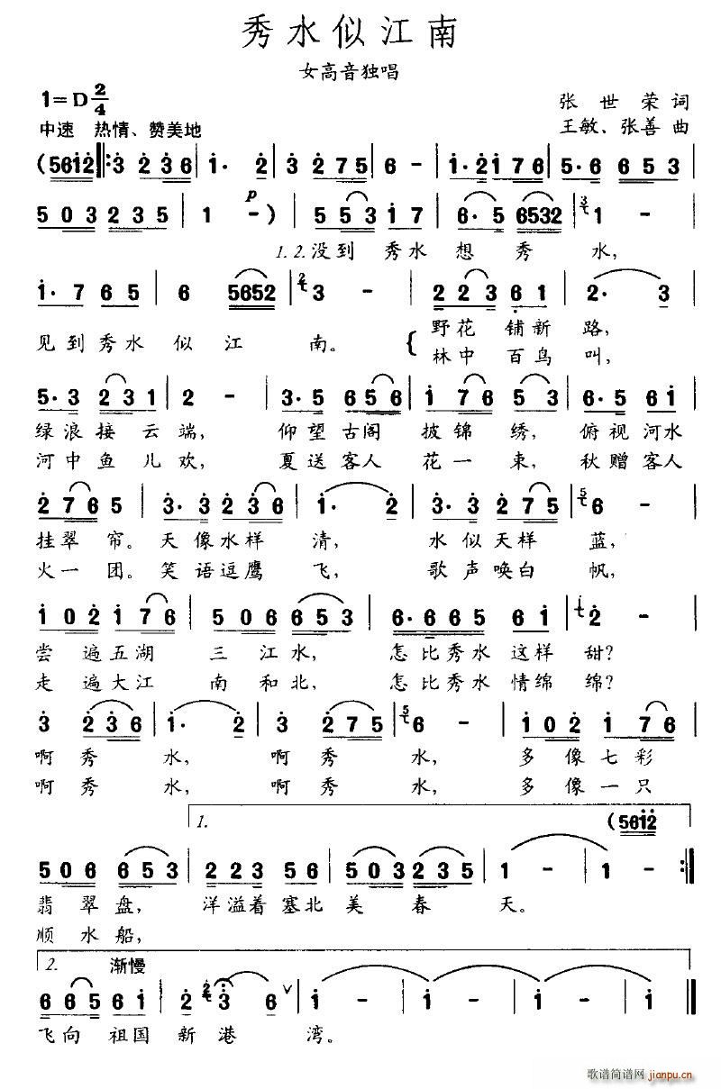 ��ˮ�ƽ���(���ָ��V)1