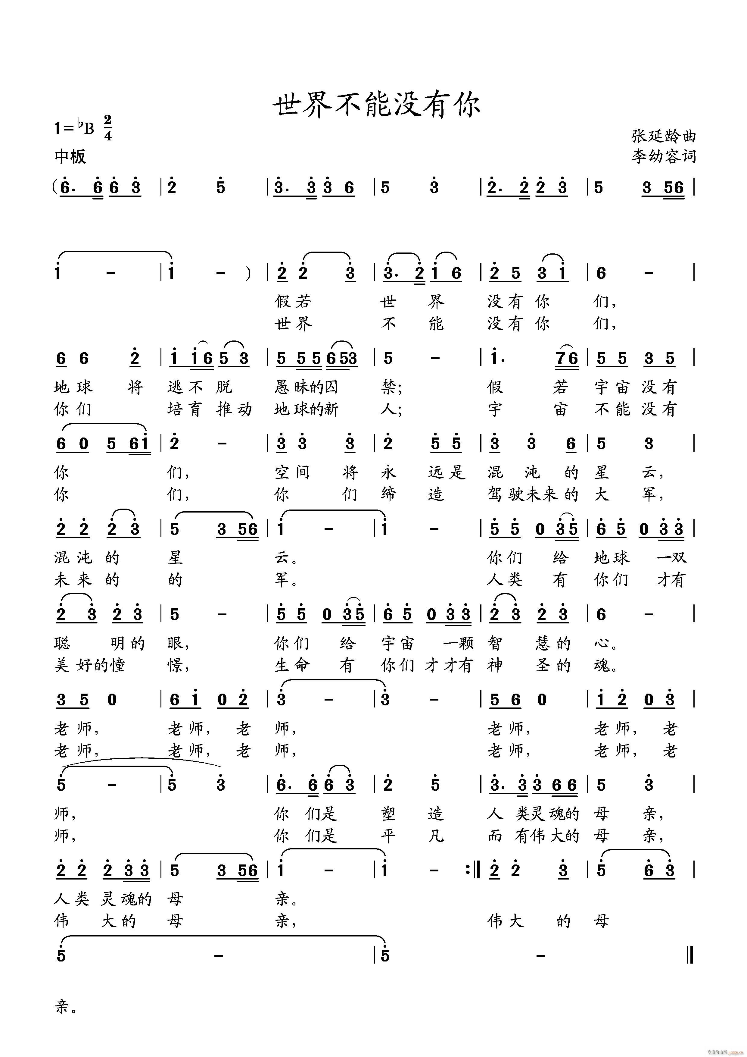 ���粻�ܛ](m��i)����(���ָ��V)1