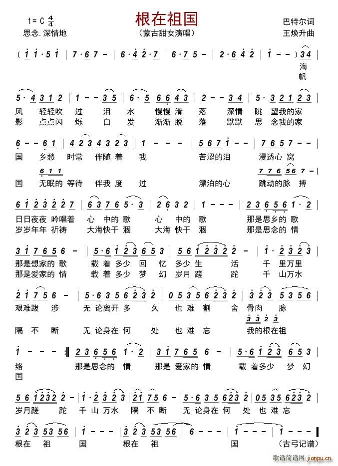 �������(���ָ��V)1