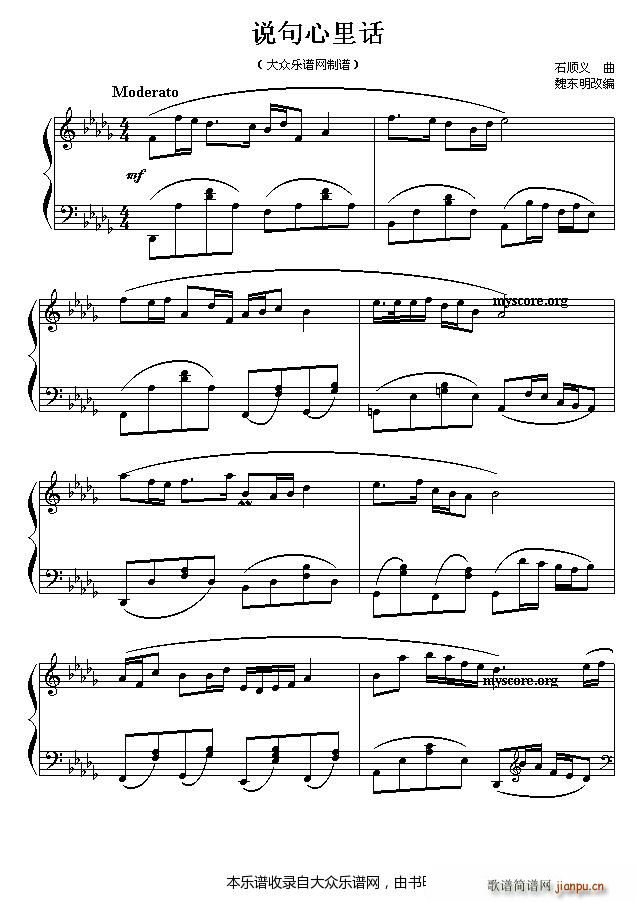 �f(shu��)������Ԓ(hu��) ����ľ����С��(����V)1