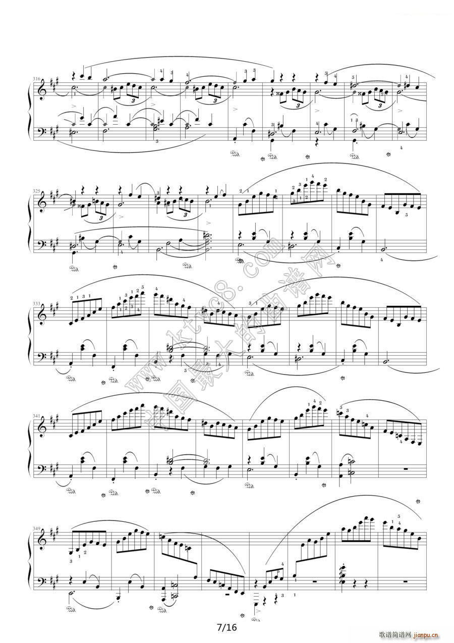 �C�o�� �粨���V��(����V)7