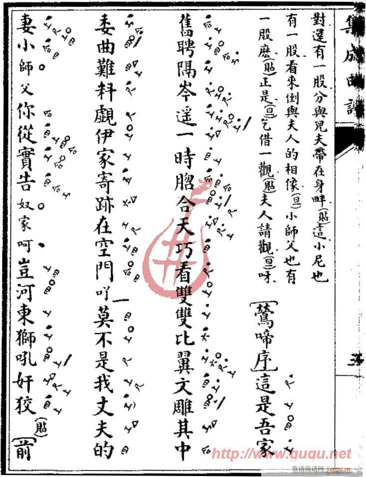 ��ȸӛ���֕�(hu�� )(���ָ��V)6