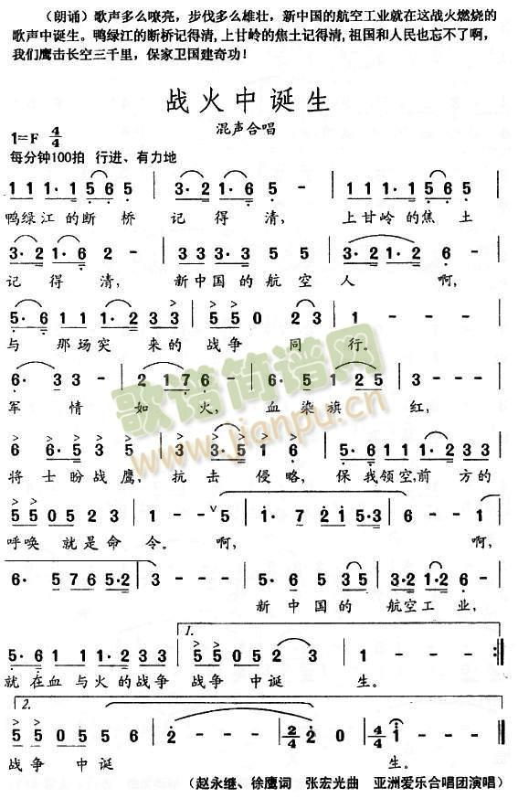 ������Q��(���ָ��V)1