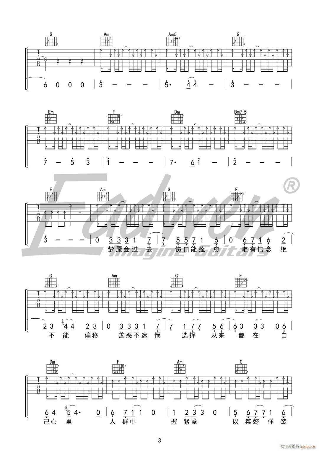 �؟o(w��)�ɲ� C�{ָ��ԭ�澎��(�����V)3