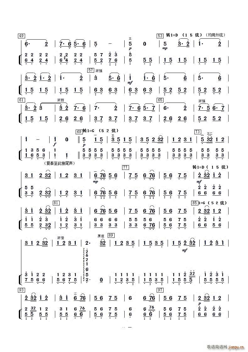 �����ГP�ٰ����V(�Ź~�P���V)3