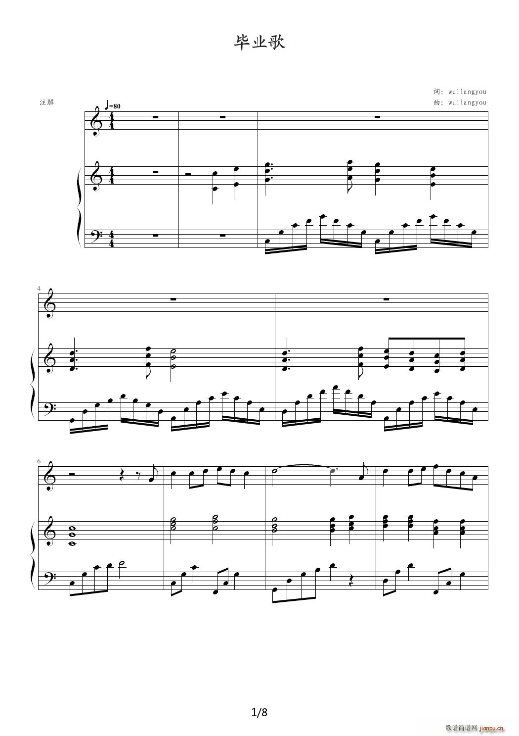 �y��ͬ���D�D��(xi��)�ڼ������I(y��)ǰ C�{(����V)1