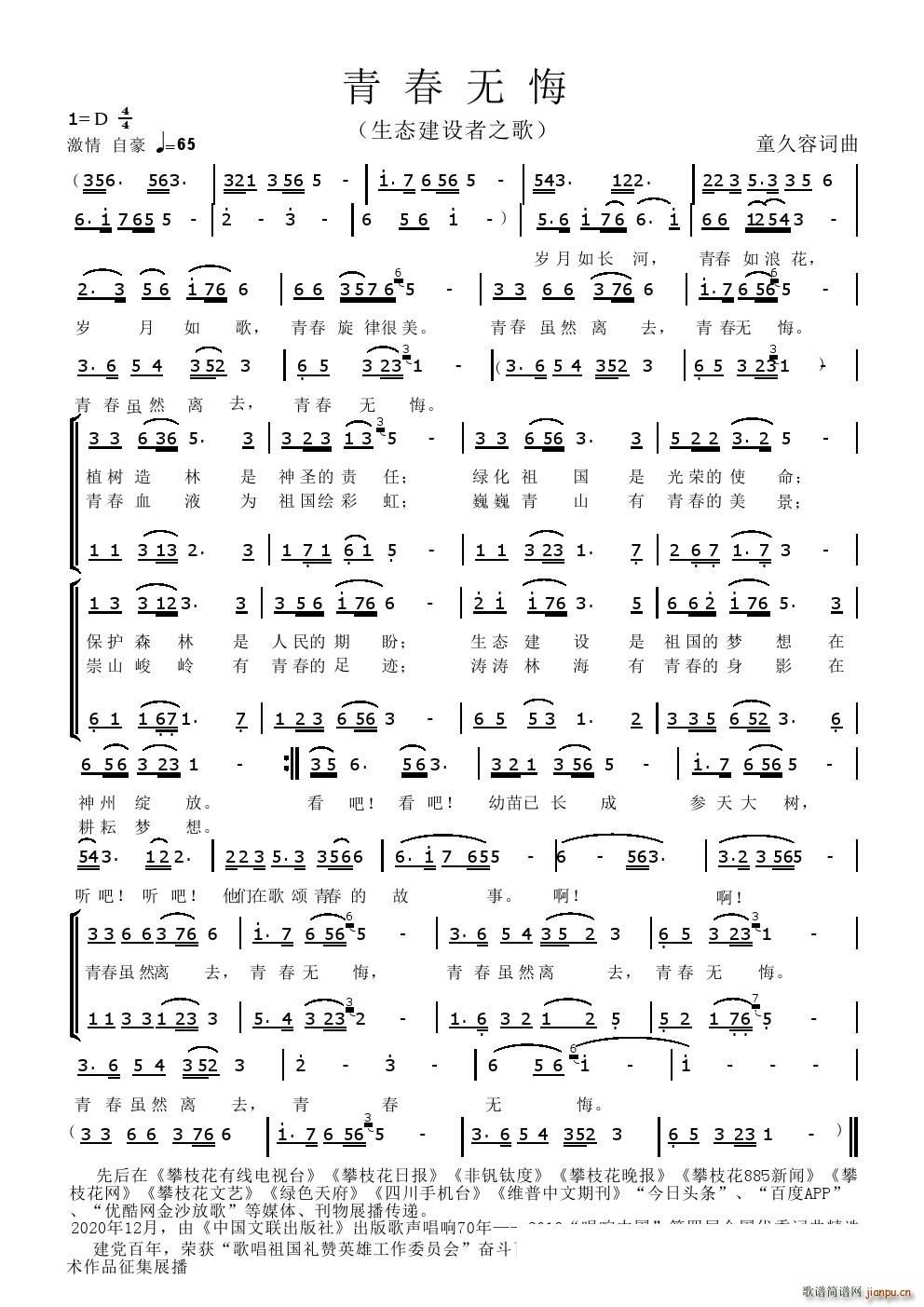 �ഺ�o(w��)�� ���B(t��i)���O��֮��(ʮ�ּ�����)1